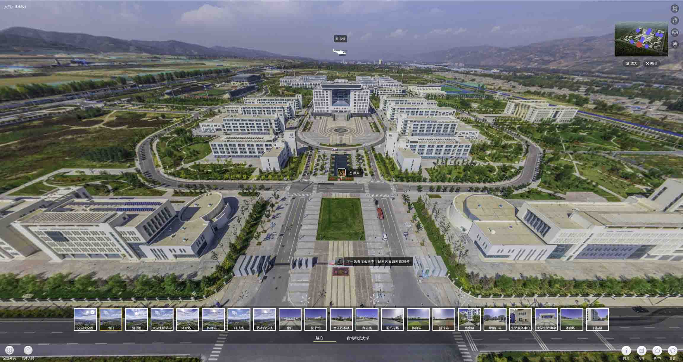 平武油菜花-惊艳半生的花海仙境